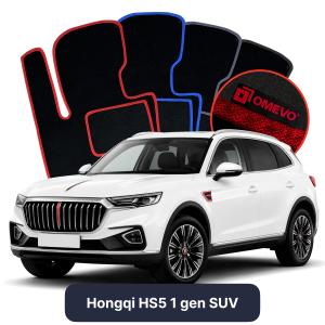 Dywaniki Welurowe OMEVO do Hongqi HS5 1 gen SUV (2019-2026)