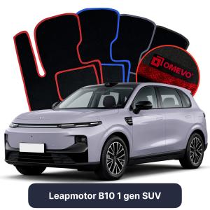 Dywaniki Welurowe OMEVO do Leapmotor B10 1 gen SUV (2025-2026)