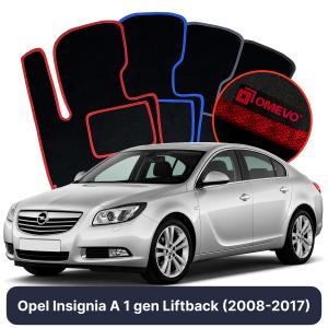 Dywaniki Welurowe OMEVO do Opel Insignia A 1 gen Liftback (2008-2017)