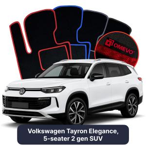 Dywaniki Welurowe OMEVO do Volkswagen Tayron Elegance, 5-osobowy 2 gen SUV (2024-2026)