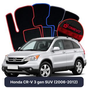 Dywaniki Welurowe OMEVO do Honda CR-V 3 gen SUV (2006-2012)