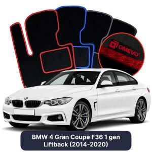 Dywaniki Welurowe OMEVO do BMW 4 Gran Coupe F36 1 gen Liftback (2014-2020)