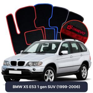 Dywaniki Welurowe OMEVO do BMW X5 E53 1 gen SUV (1999-2006)