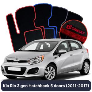 Dywaniki Welurowe OMEVO do Kia Rio 3 gen Hatchback 5 drzwi (2011-2017)