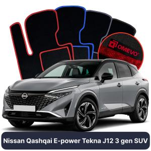 Dywaniki Welurowe OMEVO do Nissan Qashqai E-power Tekna J12 3 gen SUV (2021-2026)