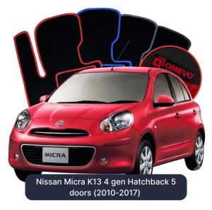 Dywaniki Welurowe OMEVO do Nissan Micra K13 4 gen Hatchback 5 drzwi (2010-2017)