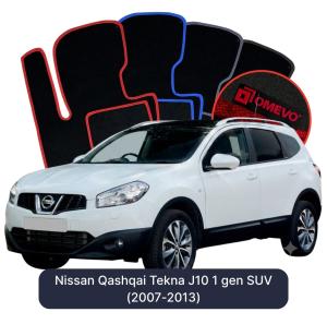 Dywaniki Welurowe OMEVO do Nissan Qashqai Tekna J10 1 gen SUV (2007-2013)
