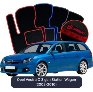 Dywaniki Welurowe OMEVO do Opel Vectra C 3 gen Kombi (2002-2010)