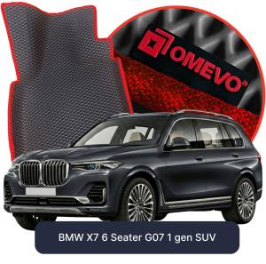 OMEVO 5D Pro EVA Dywaniki do BMW X7 6-osobowy G07 1 gen SUV (2018-2026)