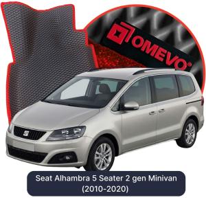 OMEVO 5D Pro EVA Dywaniki do Seat Alhambra 5-osobowy 2 gen Minivan (2010-2020)