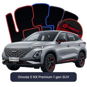 Dywaniki Welurowe OMEVO do Omoda 5 NX Premium 1 gen SUV (2022-2026)