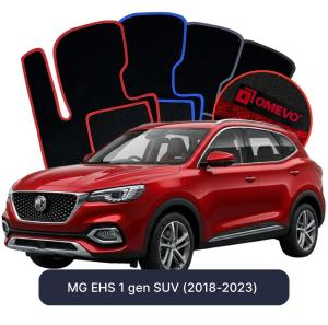 Dywaniki Welurowe OMEVO do MG EHS 1 gen SUV (2018-2023)