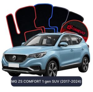 Dywaniki Welurowe OMEVO do MG ZS COMFORT 1 gen SUV (2017-2024)