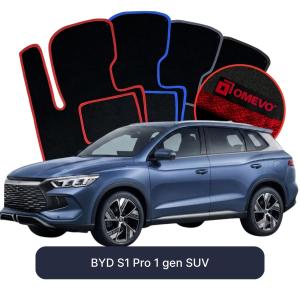 Dywaniki Welurowe OMEVO do BYD S1 Pro  1 gen SUV (2024-2026)