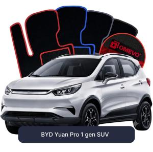 Dywaniki Welurowe OMEVO do BYD Yuan Pro 1 gen SUV (2024-2026)