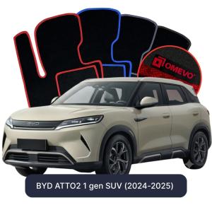Dywaniki Welurowe OMEVO do BYD ATTO2 1 gen SUV (2024-2025)