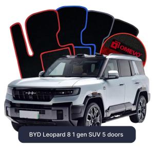 Dywaniki Welurowe OMEVO do BYD Leopard 8 1 gen SUV 5 drzwi (2024-2026)