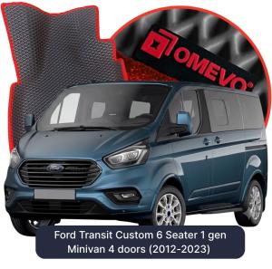 OMEVO 5D Pro EVA Dywaniki do Ford Transit Custom 6-Osobowy 1 gen Minivan 4 drzwi (2012-2023)