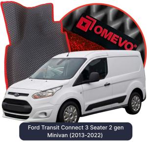 OMEVO 5D Pro EVA Dywaniki do Ford Transit Connect 3-osobowy 2 gen Minivan (2013-2022)