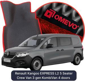 OMEVO 5D Pro EVA Dywaniki do Renault Kangoo EXPRESS L2 5-osobowy
Brygadówka 3 gen KombiVan 4 drzwi (2021-2026)