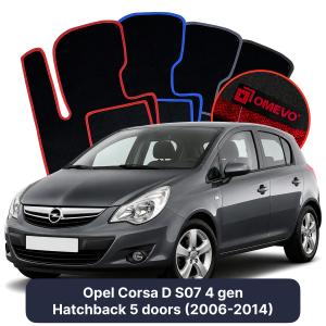 Dywaniki Welurowe OMEVO do Opel Corsa D S07 4 gen Hatchback 5 drzwi (2006-2014)