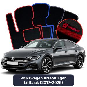 Dywaniki Welurowe OMEVO do Volkswagen Arteon 1 gen Liftback (2017-2025)