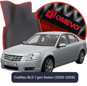 OMEVO 5D Pro EVA Dywaniki do Cadillac BLS 1 gen Sedan (2006-2009)