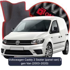 OMEVO 5D Pro EVA Dywaniki do Volkswagen Caddy 2-osobowy (blaszak) 3 gen Furgon (2003-2020)