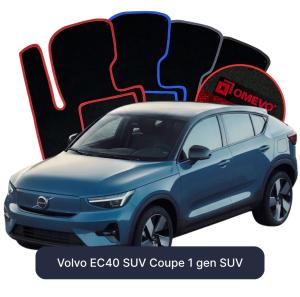 Dywaniki Welurowe OMEVO do Volvo EC40 SUV Coupe 1 gen SUV (2021-2026)