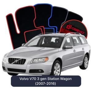 Dywaniki Welurowe OMEVO do Volvo V70 3 gen Kombi (2007-2016)