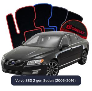 Dywaniki Welurowe OMEVO do Volvo S80 2 gen Sedan (2006-2016)