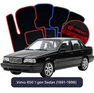 Dywaniki Welurowe OMEVO do Volvo 850 1 gen Sedan (1991-1996)