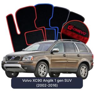 Dywaniki Welurowe OMEVO do Volvo XC90 Anglik 1 gen SUV (2002-2016)