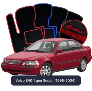 Dywaniki Welurowe OMEVO do Volvo S40 1 gen Sedan (1995-2004)