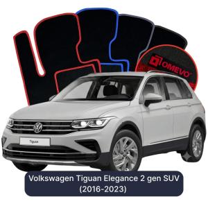 Dywaniki Welurowe OMEVO do Volkswagen Tiguan Elegance 2 gen SUV (2016-2023)