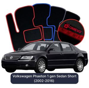 Dywaniki Welurowe OMEVO do Volkswagen Phaeton 1 gen Sedan Short (2002-2016)