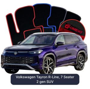 Dywaniki Welurowe OMEVO do Volkswagen Tayron R-Line, 7-osobowy 2 gen SUV (2024-2026)