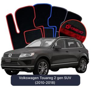 Dywaniki Welurowe OMEVO do Volkswagen Touareg 2 gen SUV (2010-2018)