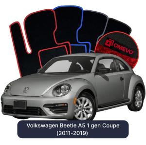 Dywaniki Welurowe OMEVO do Volkswagen Beetle A5 1 gen Coupe (2011-2019)