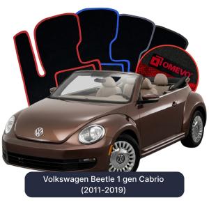 Dywaniki Welurowe OMEVO do Volkswagen Beetle 1 gen Cabrio (2011-2019)