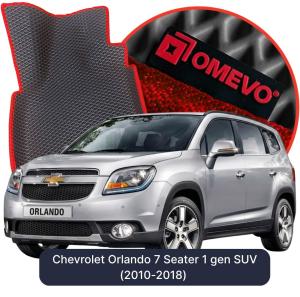 OMEVO 5D Pro EVA Dywaniki do Chevrolet Orlando 7-osobowy 1 gen SUV (2010-2018)