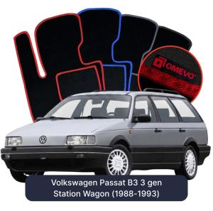Dywaniki Welurowe OMEVO do Volkswagen Passat B3 3 gen Kombi (1988-1993)
