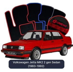 Dywaniki Welurowe OMEVO do Volkswagen Jetta MK2 2 gen Sedan (1983-1992)
