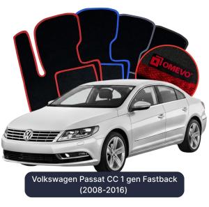Dywaniki Welurowe OMEVO do Volkswagen Passat CC 1 gen Fastback (2008-2016)