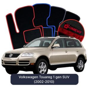 Dywaniki Welurowe OMEVO do Volkswagen Touareg 1 gen SUV (2002-2010)