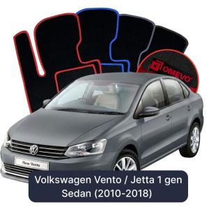 Dywaniki Welurowe OMEVO do Volkswagen Vento / Jetta 1 gen Sedan (2010-2018)