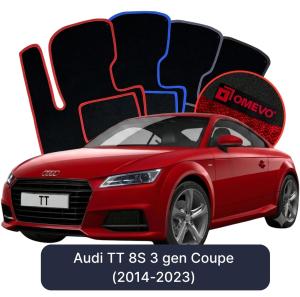 Dywaniki Welurowe OMEVO do Audi TT 8S 3 gen Coupe (2014-2023)