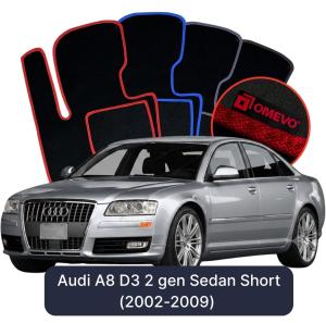 Dywaniki Welurowe OMEVO do Audi A8 D3 2 gen Sedan Short (2002-2009)