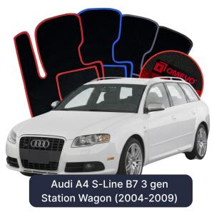 Dywaniki Welurowe OMEVO do Audi A4 S-Line B7 3 gen Kombi (2004-2009)