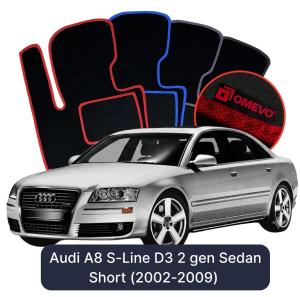 Dywaniki Welurowe OMEVO do Audi A8 S-Line D3 2 gen Sedan Short (2002-2009)